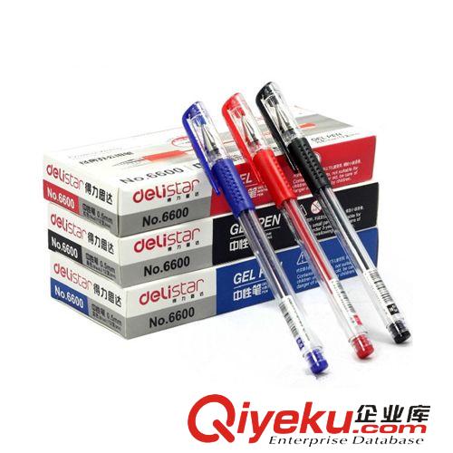 書寫工具 爆款廠家供應 得力中性筆 6600es 水筆商務辦公簽字筆 可加印LOGO原始圖片2