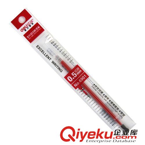書(shū)寫(xiě)工具 zp 得力6901筆芯 針管型筆芯 中性筆筆芯 簽字筆芯 文具批發(fā)原始圖片2