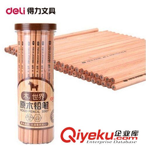 書(shū)寫(xiě)工具 zp 得力6901筆芯 針管型筆芯 中性筆筆芯 簽字筆芯 文具批發(fā)