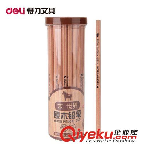 書寫工具 zp 得力S908鉛筆 HB學(xué)生鉛筆 桶裝 50支 原木鉛筆 六角書寫鉛筆原始圖片2
