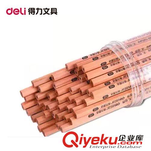 書寫工具 zp 得力S908鉛筆 HB學(xué)生鉛筆 桶裝 50支 原木鉛筆 六角書寫鉛筆原始圖片3