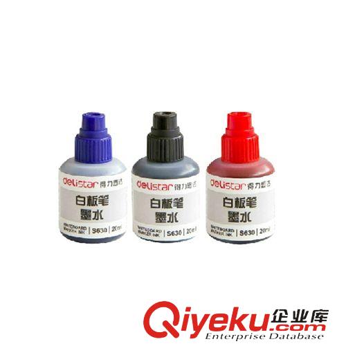 書寫工具 zp 得力S630白板筆墨水 配S502白板筆墨水墨囊 辦公用品批發(fā)原始圖片3