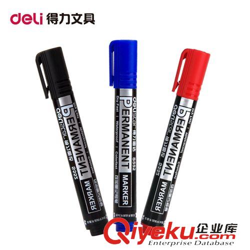 書寫工具 zp 得力S552記號筆 加墨記號筆 馬克筆 筆頭1.5mm 辦公文具批發