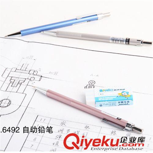 書寫工具 zp 得力6492自動鉛筆 金屬筆桿學生鉛筆 活動鉛筆 繪圖鉛筆原始圖片2