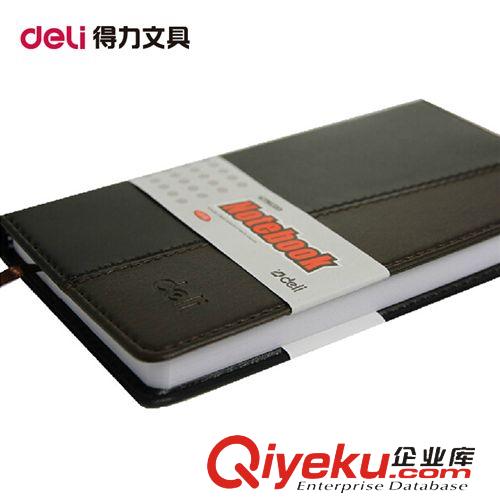 紙品本冊 新品Deli 得力7913記事本 商務120頁皮面軟面抄辦公筆記本 48K