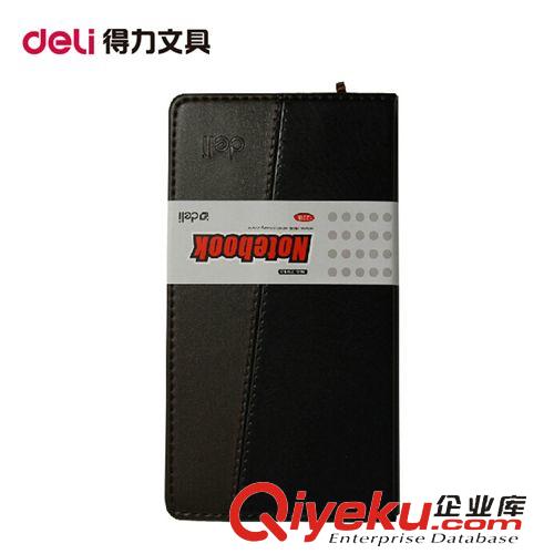 紙品本冊 新品Deli 得力7913記事本 商務120頁皮面軟面抄辦公筆記本 48K