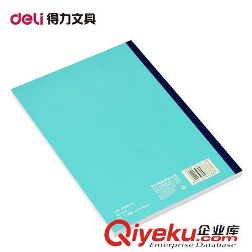紙品本冊 新品 得力7640筆記本 軟面抄筆記本 B5 筆記本 60頁記事本 批發原始圖片2