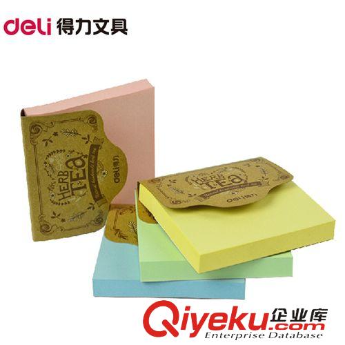 紙品本冊 新品 得力4891學生騎馬釘本 A5復古軟面抄 30頁學生筆記本本子