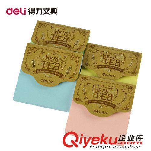 紙品本冊 新品 得力9073辦公彩色百事貼 方形學生便簽紙 便利貼 N次貼原始圖片3