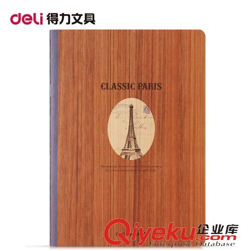 紙品本冊 新品 得力4891學生騎馬釘本 A5復古軟面抄 30頁學生筆記本本子原始圖片2