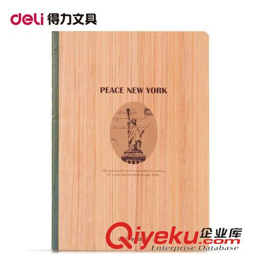 紙品本冊 新品 得力4891學生騎馬釘本 A5復古軟面抄 30頁學生筆記本本子原始圖片3