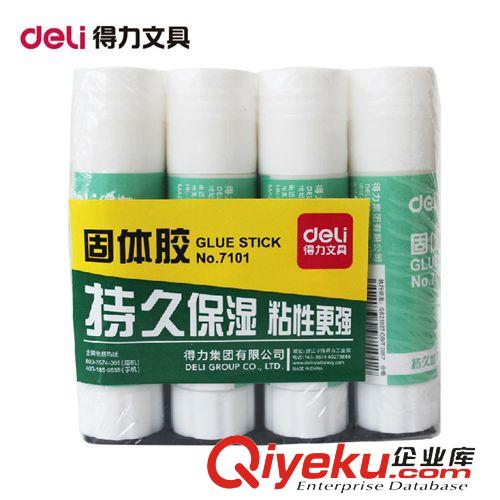 桌面辦公文具① zp 得力7101固體膠 經典款固體膠 小號9g 12支裝 辦公用品批發原始圖片3