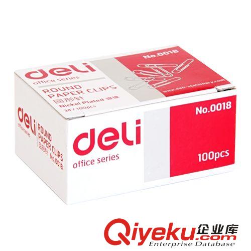 桌面辦公文具① zp 得力6010剪刀 剪紙刀 學生剪刀 辦公專用剪刀 辦公用品批發(fā)