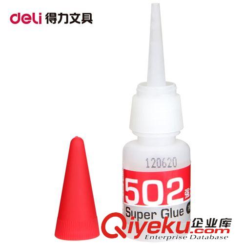 桌面辦公文具① zp 得力7144{wn}膠 502強力膠 強力{wn}膠 粘合劑 辦公用品批發原始圖片2