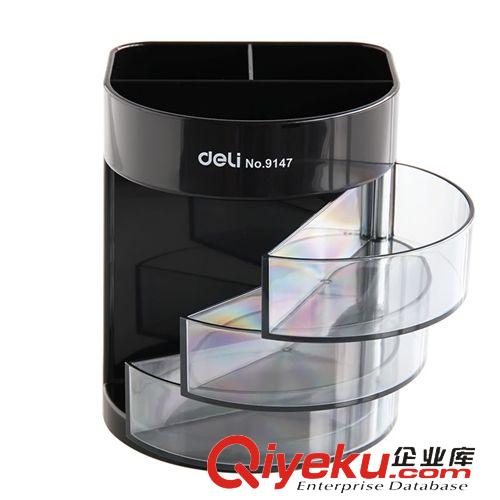 桌面辦公文具① zp 得力9147筆筒 多功能筆筒 創(chuàng)意筆筒 塑料筆筒 辦公用品批發(fā)