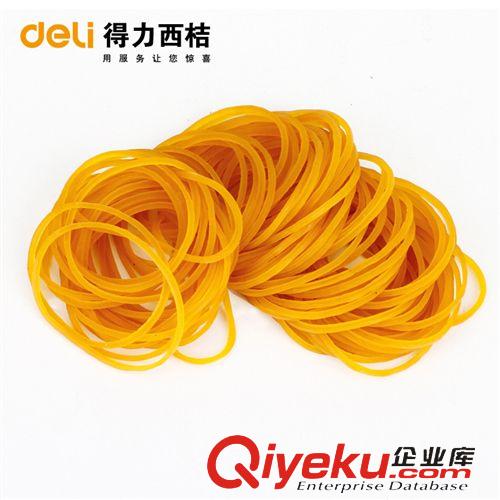 桌面辦公文具② zp deli得力3218橡皮筋 橡膠圈牛皮筋30克圓圈型辦公用品批發原始圖片2