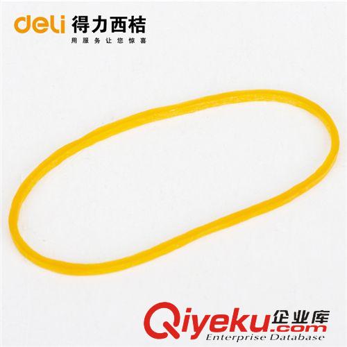 桌面辦公文具② zp deli得力3218橡皮筋 橡膠圈牛皮筋30克圓圈型辦公用品批發原始圖片3