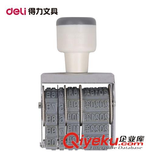 桌面辦公文具② zp deli得力3218橡皮筋 橡膠圈牛皮筋30克圓圈型辦公用品批發