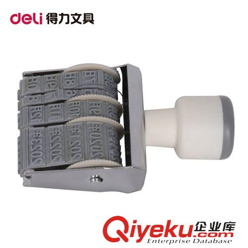 桌面辦公文具② zp 得力7527財(cái)務(wù)日期印 日期印章5mm大號(hào) 辦公用品批發(fā)原始圖片2