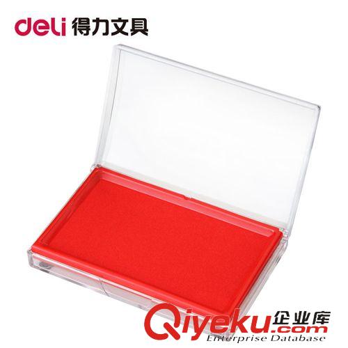 桌面辦公文具② zp 得力9864快干印臺(tái)  會(huì)計(jì)印臺(tái) 財(cái)務(wù)專用印臺(tái) 辦公用品批發(fā)