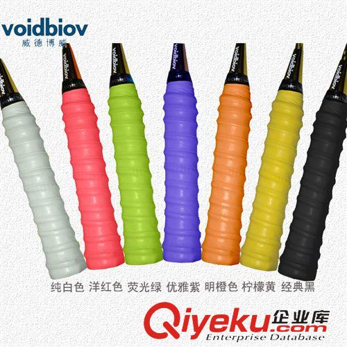 新品上架 厂家销售 voidbiovtj羽毛球拍网球拍龙骨手胶 VX6001防滑吸汗带