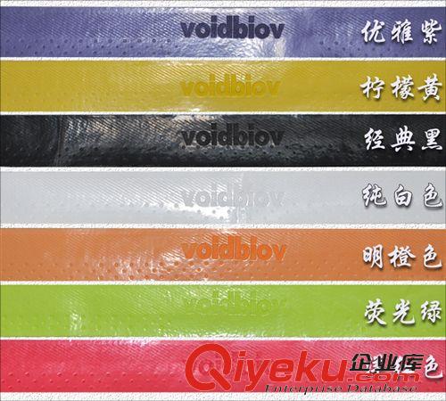 新品上架 厂家销售 voidbiovtj羽毛球拍网球拍龙骨手胶 VX6001防滑吸汗带