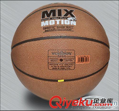 籃球 籃球生產(chǎn)廠家專賣 籃球用品 水泥地克星 zp籃球 牛皮籃球原始圖片2