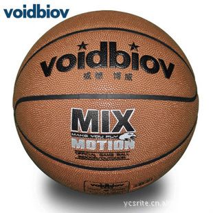 籃球 廠家生產 專柜zpvoidbiov籃球用品批發BB1204 pu耐磨籃球批發