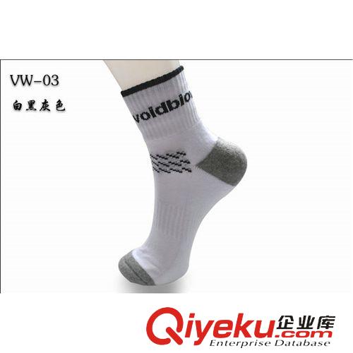 更多產(chǎn)品 團(tuán)購批發(fā)voidbiovzp加厚毛巾底羽毛球襪 vw-03男女雙款運動襪