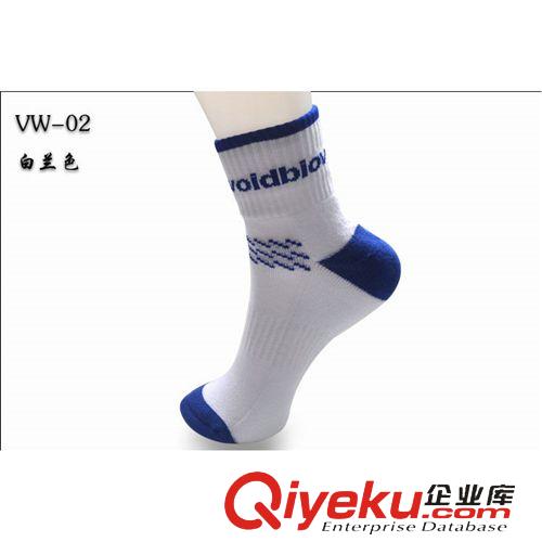 更多產(chǎn)品 專業(yè)經(jīng)銷 voidbiovzp加厚毛巾底羽毛球襪 vw-02男女雙款運動襪