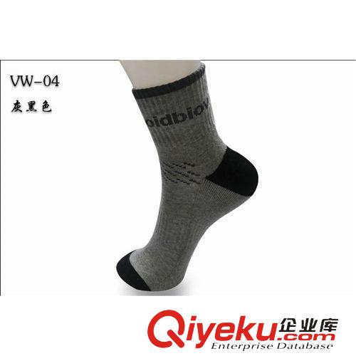 更多產(chǎn)品 專業(yè)經(jīng)銷 voidbiovzp加厚毛巾底羽毛球襪 vw-04男女雙款運動襪