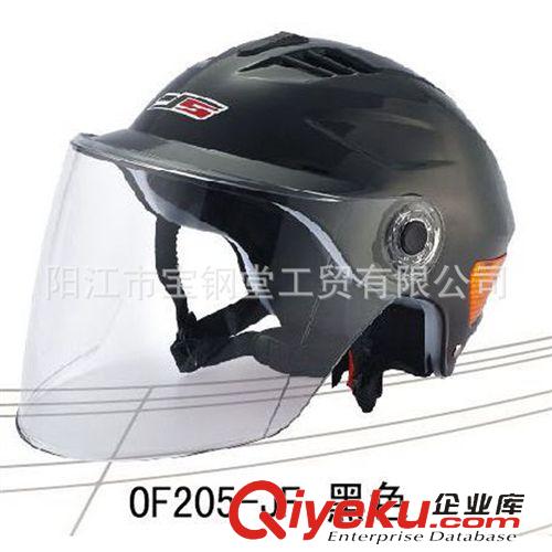 夏盔 永聖頭盔 摩托車(chē)電動(dòng)車(chē)騎行安全越野頭盔 摩托車(chē)頭盔原始圖片2