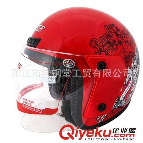 3/4盔 永聖頭盔 摩托車頭盔 女士電動車頭盔 女士半盔 摩托車安全頭盔原始圖片3