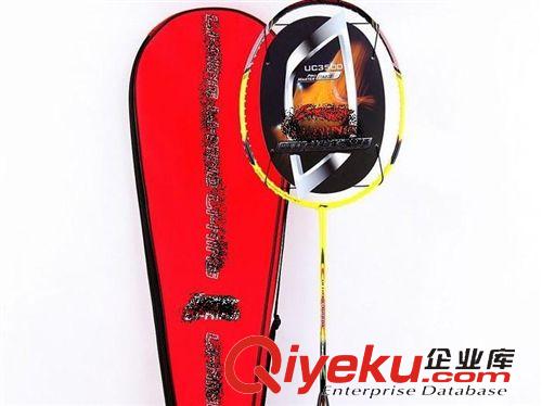 羽毛球拍、網(wǎng)球拍 廠家直銷  全碳素羽毛球拍