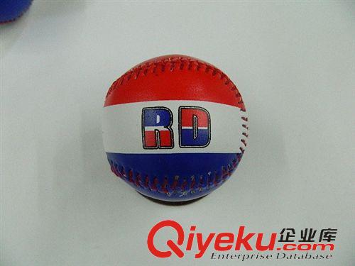 棒球 2015多米尼加RD國旗禮品 簽名棒球 絲網(wǎng)印 數(shù)碼印多彩棒球原始圖片2
