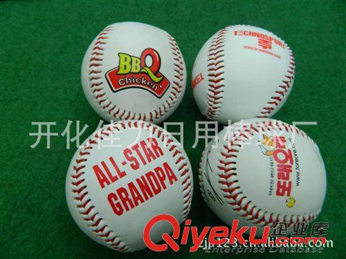 棒球 棒球pvc pu 牛皮  手工縫紉 108針7.2公分 禮品簽名贈(zèng)品專用棒球原始圖片2