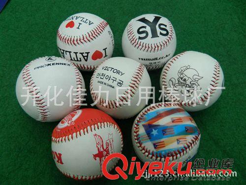 棒球 棒球pvc pu 牛皮  手工縫紉 108針7.2公分 禮品簽名贈(zèng)品專用棒球原始圖片3