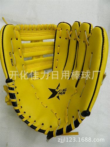 棒球 棒球手套 成人 贈品練習(xí)手套 環(huán)保 彩色PVC內(nèi)野外野 熱銷全球原始圖片2