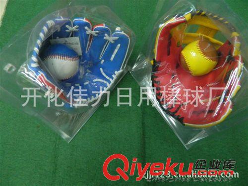 棒球套裝 歐美品質(zhì) 兒童 棒球棒套裝，泡殼3件套木棒，鋁棒隨意配