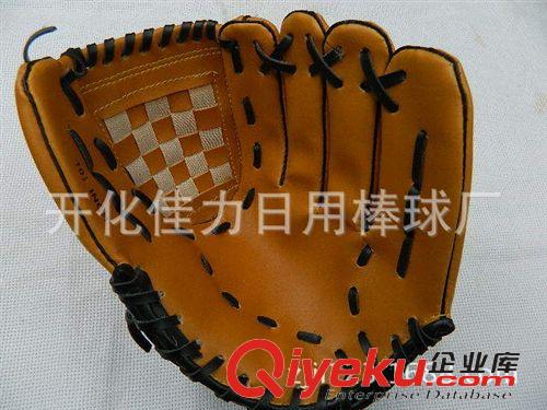 棒球手套 棒球手套兒童 禮品練習(xí)專用 10.5英寸 常規(guī)PVC 內(nèi)野 外野cxqq