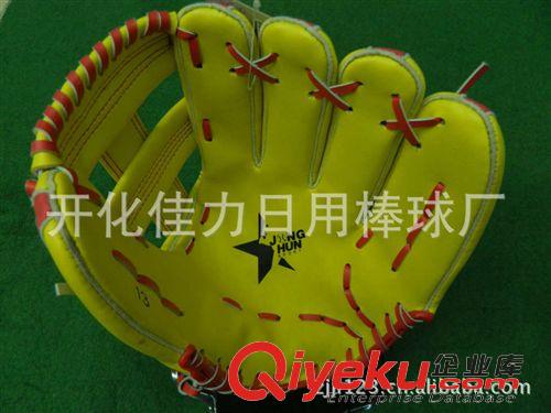 棒球手套 棒球手套兒童 禮品練習(xí)專用 10.5英寸 常規(guī)PVC 內(nèi)野 外野cxqq
