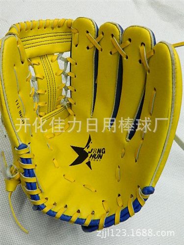 棒球手套 棒球手套11.5‘禮品贈(zèng)品練習(xí)手套 環(huán)保 彩色PVC內(nèi)野外野 熱銷全球原始圖片2