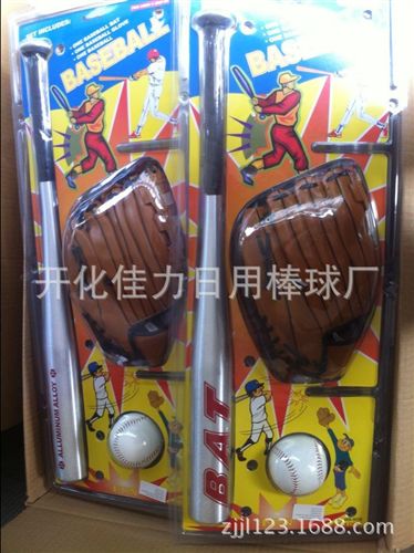 棒球手套 棒球手套 兒童禮品 贈品練習(xí)手套 環(huán)保 彩色PVC內(nèi)野外野 熱銷全球