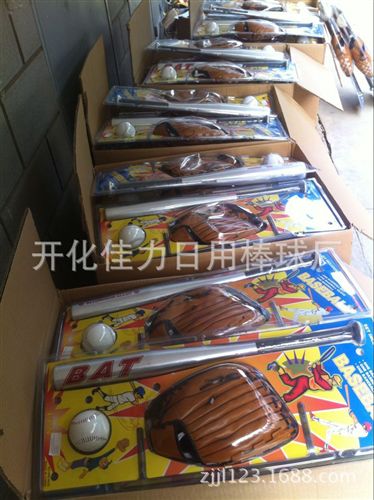 棒球手套 歐美品質(zhì) 兒童 棒球棒套裝，泡殼3件套木棒，鋁棒隨意配原始圖片3
