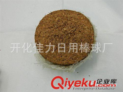 壘球 壘球   10寸  佳力牌 中小學(xué)生體能達(dá)標(biāo)考試專用 防牛皮材質(zhì)
