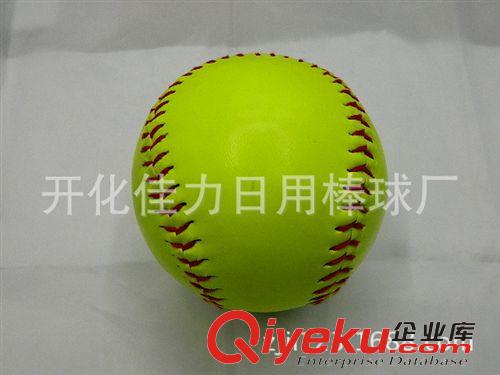 壘球 壘球 外貿(mào)出口 12英寸 pvc+軟木芯 白色 熒光黃 暢銷東南亞原始圖片2