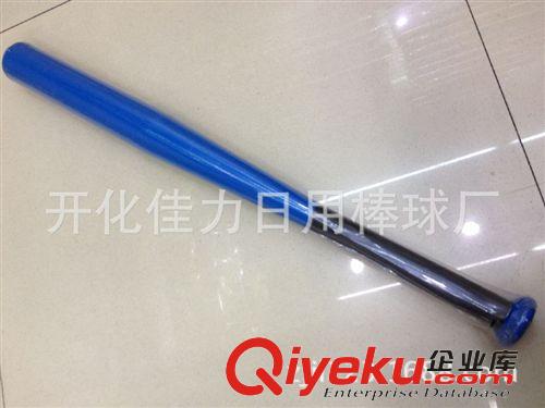鋁合金棒球棒 鐵制棒球棒 25英寸 靜電噴涂 尺寸齊全 重量夠足  泰國暢銷產(chǎn)品原始圖片2
