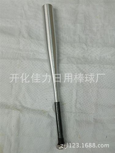 鋁合金棒球棒 鐵制棒球棒 25英寸 靜電噴涂 尺寸齊全 重量夠足  泰國暢銷產(chǎn)品