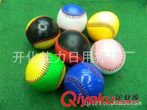 熱銷產(chǎn)品 棒球pvc pu 牛皮  手工縫紉 108針7.2公分 禮品簽名贈品專用棒球