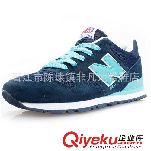 帆布鞋 2014夏季新款時尚潮流真皮N字女鞋批發(fā)流行低幫透氣拼色休閑女鞋原始圖片3